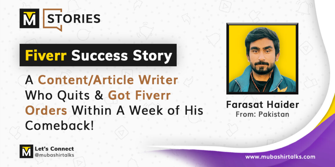 farasat haider fiverr success story mubashir talks