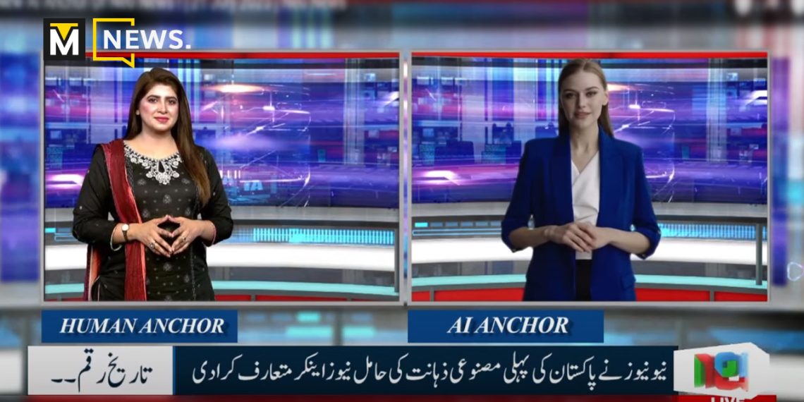 neo news introduces ai anchor in pakistan’s media history for the first time