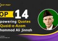 top 14 empowering quotes by quaid e azam muhammad ali jinnah guest post at mubashir talks
